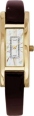Ювелирные часы "Ника" из коллекции "Роза" 0445 0 3 31 мм Артикул: 0445 0 3 31 Производитель: Россия инфо 11183w.