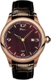Ювелирные часы "Ника" из коллекции "Лотос" 1060 0 1 64 мм Артикул: 1060 0 1 64 Производитель: Россия инфо 11220w.